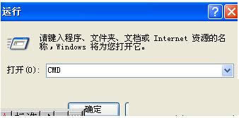 Win7ϵyXͨ^cmdOJavah׃ķ
