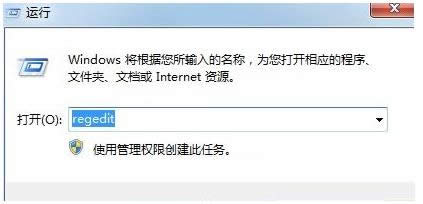 win7系統(tǒng)回收站右鍵多個找回清空的文件選項怎么