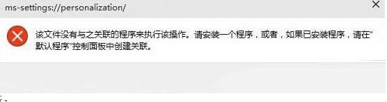 Windows10ϵy(tng)Իܟo_ô̎