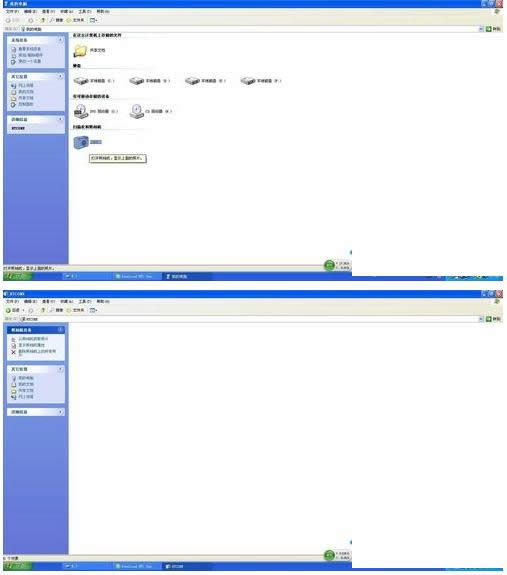 HTC ONE֙C(j)BӵXPϵy(tng)XĲED