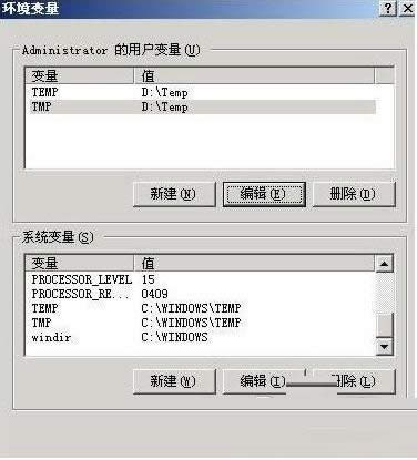 WinXPϵy(tng)׃ֵôO(sh)XPϵy(tng)׃ֵO(sh)÷