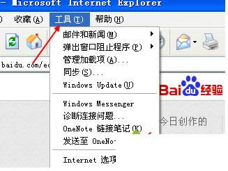 Win7ϵyГ̖BһֱPôk