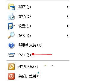 Win7ϵyГ̖BһֱPôk