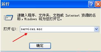 Win7ϵyГ̖BһֱPôk