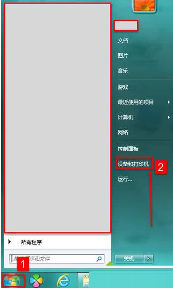 Win7ϵyOPDF̓MӡCĬJęn·