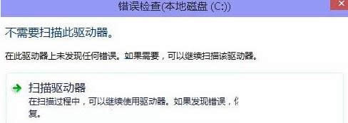 Windows10ϵy(tng)ΙzűPe`ļ