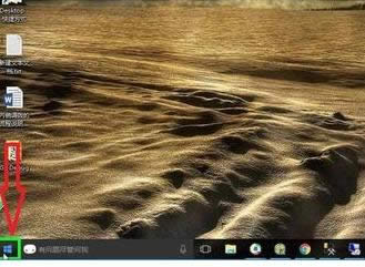 Win10ϵy(tng)_.net(w)ĈDĽ̳