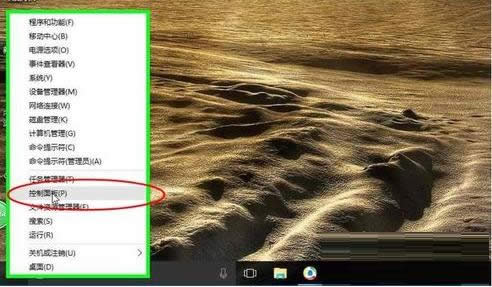 Win10ϵy(tng)_.net(w)ĈDĽ̳