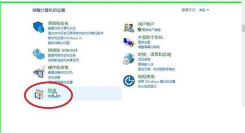 Win10ϵy(tng)_.net(w)ĈDĽ̳