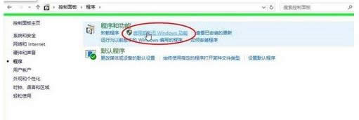 Win10ϵy(tng)_.net(w)ĈDĽ̳