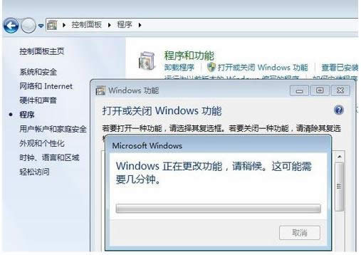 Win10ϵy(tng)_.net(w)ĈDĽ̳