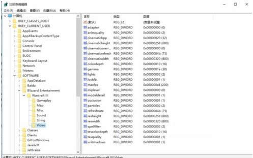 一鍵重裝系統(tǒng)