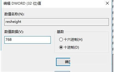 一鍵重裝系統(tǒng)