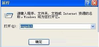 XPϵy(tng)hҵ@D˵ĲED