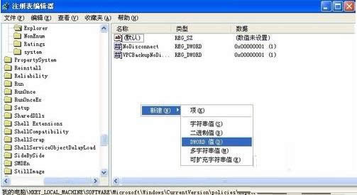 XPϵy(tng)hҵ@D˵ĲED