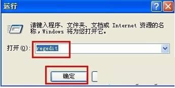 XPϵyP]DR.warson