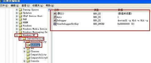 XPϵyP]DR.warson