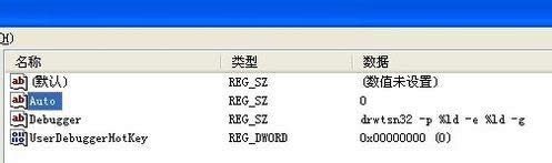 XPϵyP]DR.warson