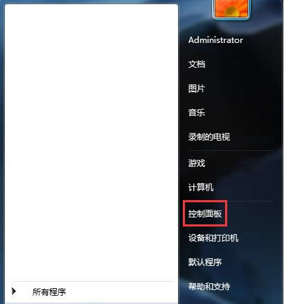 Win7ϵyôNFS͑˷չܽB