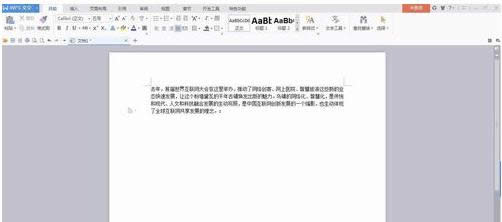 XнoWPSęnO(sh)ܴaiĈDĽ̳