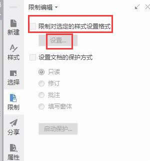 XнoWPSęnO(sh)ܴaiĈDĽ̳