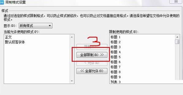 XнoWPSęnO(sh)ܴaiĈDĽ̳