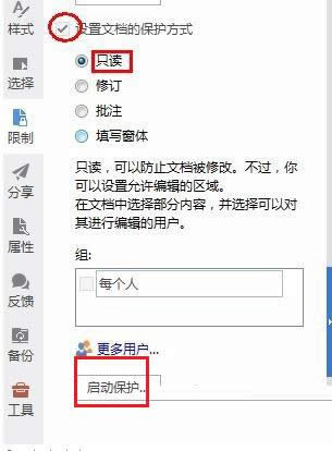 XнoWPSęnO(sh)ܴaiĈDĽ̳