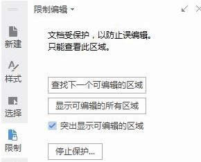 XнoWPSęnO(sh)ܴaiĈDĽ̳