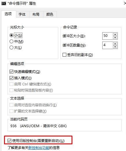 Win10ϵyһ֮ǰ汾ʾķ