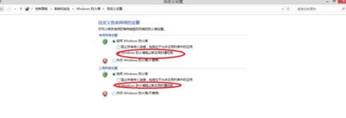 win8.1ϵyOwindowsĲED