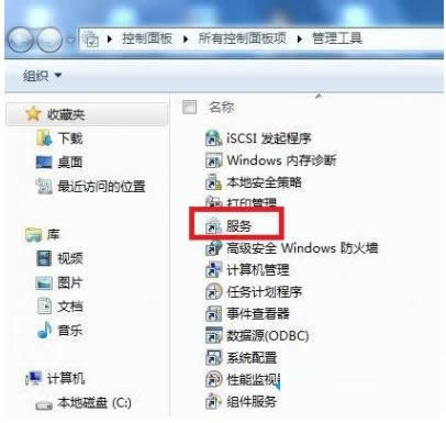 win7ϵyFe`a1079}ôk