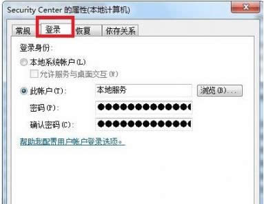win7ϵyFe`a1079}ôk