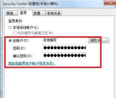 win7ϵyFe`a1079}ôk