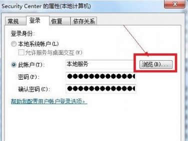 win7ϵyFe`a1079}ôk