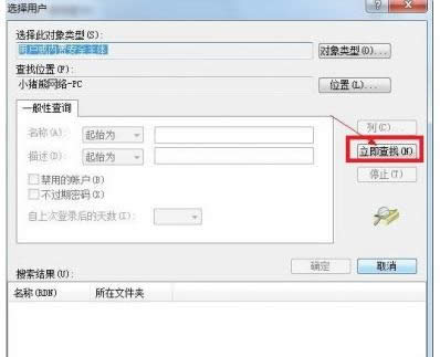 win7ϵyFe`a1079}ôk