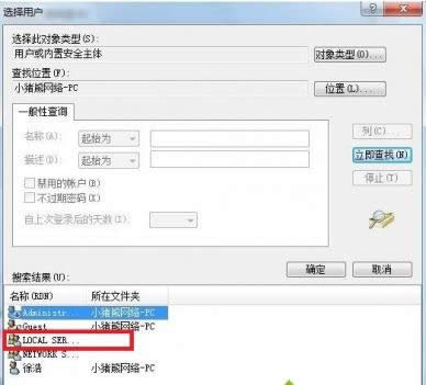 win7ϵyFe`a1079}ôk