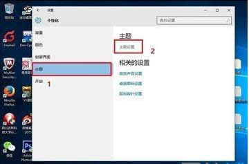 Լϲgwin10ϵy}ĈDĽ̳