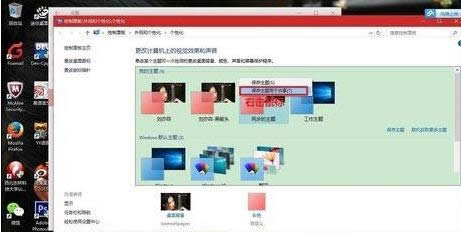 Լϲgwin10ϵy}ĈDĽ̳