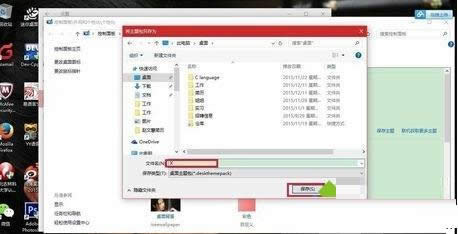 Լϲgwin10ϵy}ĈDĽ̳