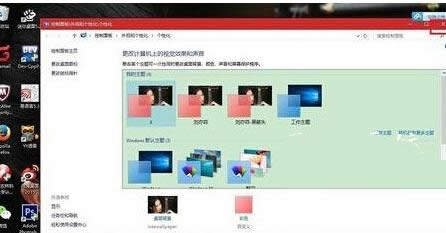 Լϲgwin10ϵy}ĈDĽ̳