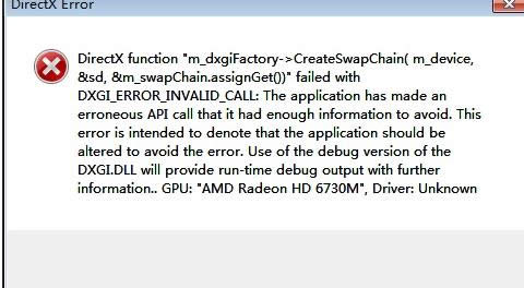 Win10系統(tǒng)運(yùn)行戰(zhàn)地3時(shí)出現(xiàn)亂碼問(wèn)題的解決方法