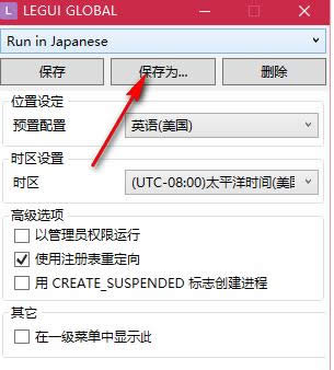 一鍵重裝系統(tǒng)