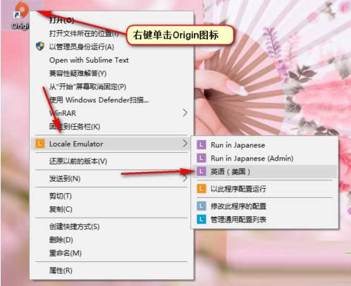 Win10系統(tǒng)運(yùn)行戰(zhàn)地3時(shí)出現(xiàn)亂碼問(wèn)題的解決方法