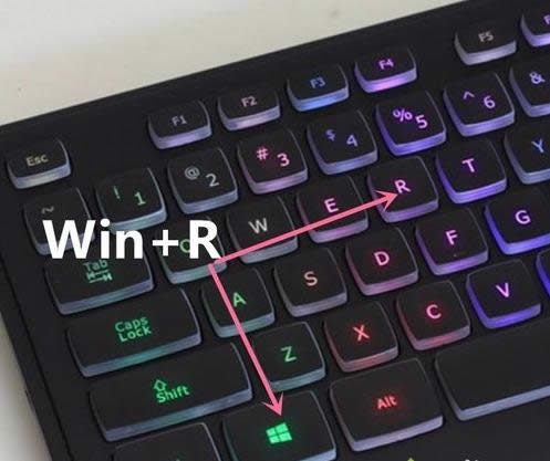 Win10系統(tǒng)阻止NVIDIA顯卡開機自動啟動的方法