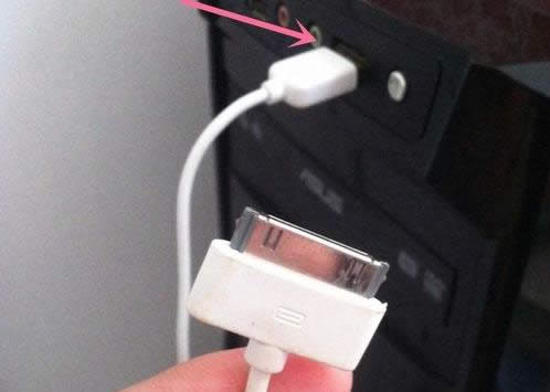 Win10系統(tǒng)電腦與Iphone手機(jī)互傳文件的方法