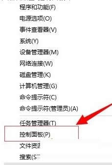 win10ϵy{ݔ뷨ĈDĽ̳