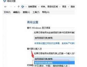 win10ϵy{ݔ뷨ĈDĽ̳