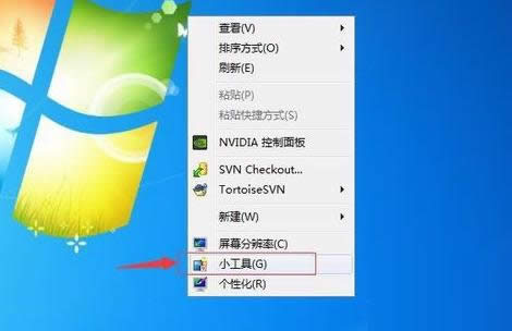 win7ϵy(tng)ʧʾ0xc004e003ĽQ