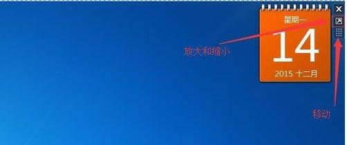 win7ϵy_Ԏ՚vͱ㺞ܵĈDĽ̳