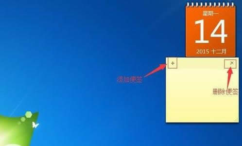 win7ϵy_Ԏ՚vͱ㺞ܵĈDĽ̳